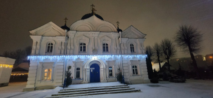 Рождество Христово