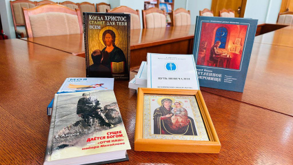 Беседа о православной литературе.