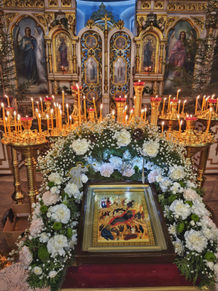 Рождество Христово