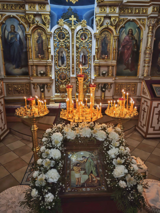 Крещение Господне!